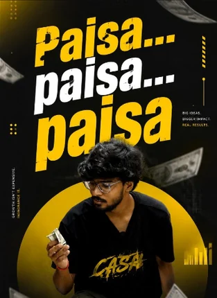 Reel cover: Paisa… paisa… paisa